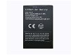 Battery for THL 3.8V 3000mAh/11.4WH - 0 - Thumbnail