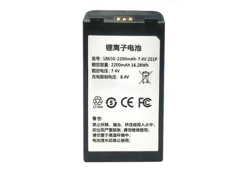 Battery for GAINSCHA 7.4V 2200mAh/16.28WH - 0