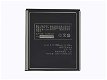 Replace High Quality Battery K_TOUCH 3.7V 1500mAh/5.55WH - 0 - Thumbnail