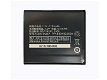 High Quality Smartphone Batteries KONKA 3.7V 1750mAh/6.475WH - 0 - Thumbnail