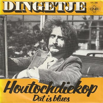 Dingetje – Houtochdiekop (Vinyl/Single 7 Inch) - 0