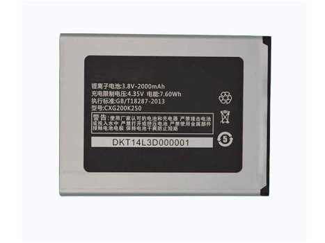 Battery Replacement for KONKA 3.8V 2000mAh/7.6WH - 0