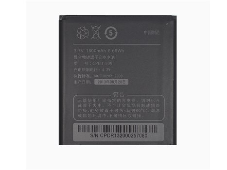 New battery 1800mAh/6.66WH 3.7V for COOLPAD CPLD-109 - 0