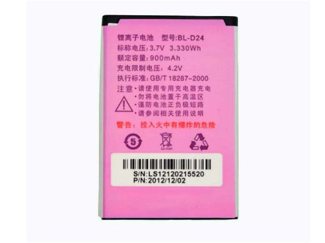 New battery 900mAh/3.33WH 3.7V for DOOV BL-D24 - 0