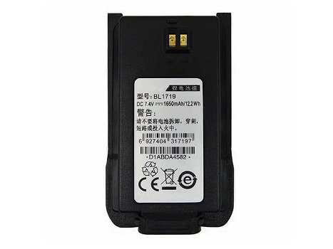 7.4V 1650mAh/12.2WH battery compatible for HYTERA BL1719 - 0