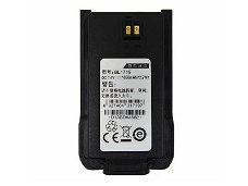 7.4V 1650mAh/12.2WH battery compatible for HYTERA BL1719