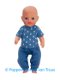 Baby Born Soft 36 cm Jongens setje blauw/sterren - 0 - Thumbnail