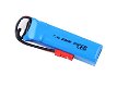 New battery 350mAh 7.4V for WEILI K989 - 0 - Thumbnail