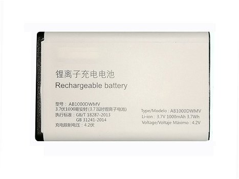 Battery for PHILIPS 3.7V 1000mAh/3.7WH - 0