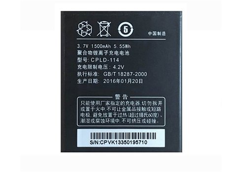 Battery Replacement for COOLPAD 3.7V 1500mAh/5.55WH - 0