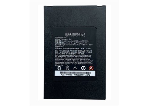 7.4V 2700mAh/19.98WH battery compatible for CENTERM V8 - 0