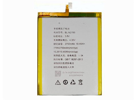 Battery for GIONEE 3.8V 2750mAh/10.45WH - 0