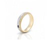 Diamond wedding rings online - 0 - Thumbnail