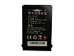 Battery Replacement for GEEK 3.7V 3400mAh/12.58WH - 0 - Thumbnail