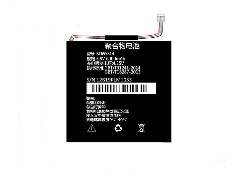 New battery 6000mAh 3.8V for SENTER ST655814 - 0