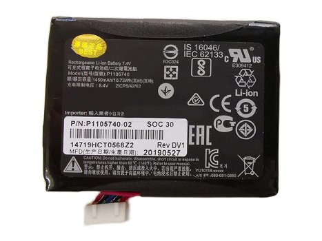 New Battery Printer Batteries ZEBRA 3.7V 1450mAh/10.73WH - 0