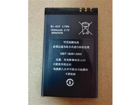 Battery for VERTU 3.7V 1000mAh/3.7WH Smartphone Batteries - 0