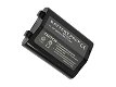 New battery 2600mAh 11.1V for NIKON EN-EL4 - 0 - Thumbnail