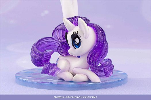 Kotobukiya SV292 Bishoujo My Little Pony PVC Statue Rarity Limited Edition - 3