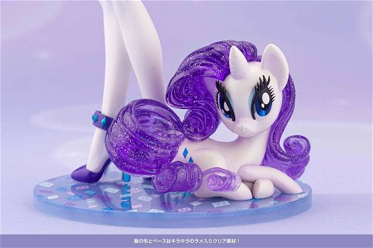 Kotobukiya SV292 Bishoujo My Little Pony PVC Statue Rarity Limited Edition - 4