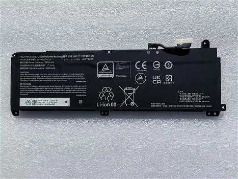 Replace High Quality Battery CLEVO 15.4V 3410mAh/53.35Wh - 0