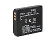 Replace High Quality Battery RICOH 3.7V 1400mAh - 0 - Thumbnail
