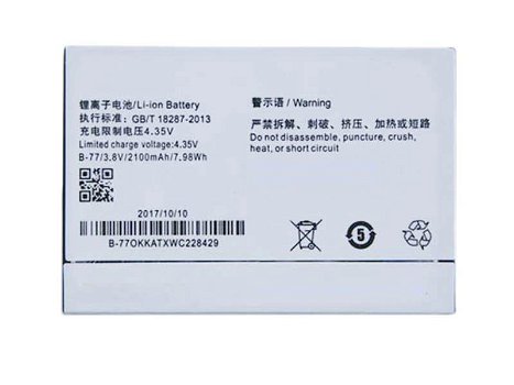 Battery for VIVO 3.8V 2100mAh/7.98WH Smartphone Batteries - 0