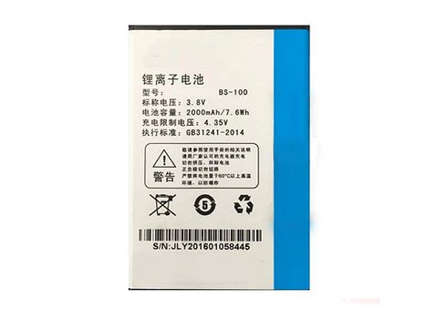 Battery Replacement for BEST_SONNY 3.8V 2000mAh/7.6WH - 0