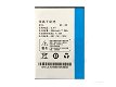 Battery Replacement for BEST_SONNY 3.8V 2000mAh/7.6WH - 0 - Thumbnail
