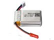 7.6V 700mAh RC Drone Batteries for YANER 802439 - 0 - Thumbnail