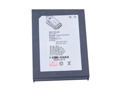 Replace High Quality Battery NEWLAND 3.7V 2400mAh/8.88WH - 0