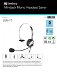 MiniJack Mono Headset Saver - 4 - Thumbnail