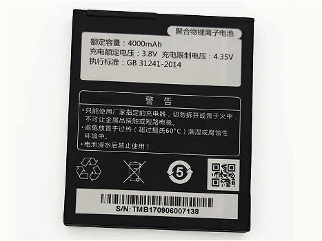 Battery Replacement for ROCAN 3.8V 4000mAh - 0