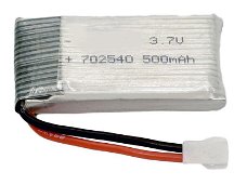 Battery Replacement for HUAYU 3.7V 500mAh