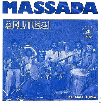 Massada – Arumbai (Vinyl/Single 7 Inch) - 0