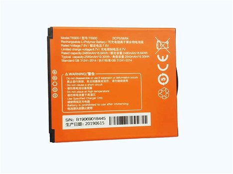 Buy SUNMI T6900 SUNMI 7.6V 2540mAh/19.3WH Battery - 0