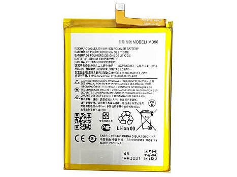 Battery Replacement for MOTOROLA 3.87V 5000mAh/19.4WH - 0