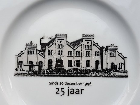 Cafe Restaurant Amsterdam Jubileumbord 25 jaar Gedenkbord - 2