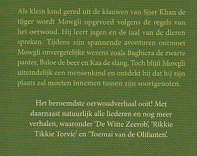 HET JUNGLEBOEK - Rudyard Kipling - 1