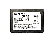 Battery for NIKON 3.7V 1300mAh/4.81WH