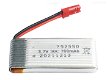 Replace High Quality Battery MJXRIC 3.7V 700mAh - 0 - Thumbnail