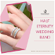 Half eternity wedding band - 0 - Thumbnail
