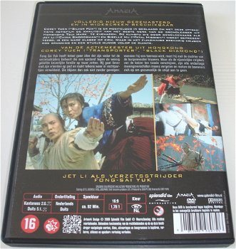 Dvd *** THE LEGEND *** Of Fong Sai Yuk - 1