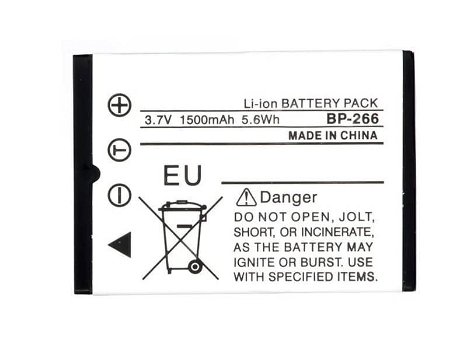 New battery 1590mAh 3.7V for ICOM BP-266 - 0