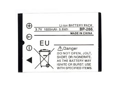 New battery 1590mAh 3.7V for ICOM BP-266