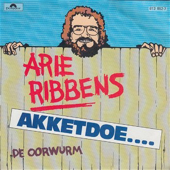 Arie Ribbens – Akketdoe (Vinyl/Single 7 Inch) - 0
