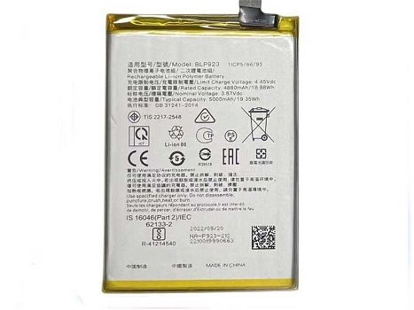 3.87V 5000mAh/19.35WH battery compatible model OPPO BLP923 - 0