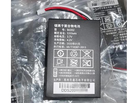 Replace High Quality Battery TOUR_RAN 3.7V 5200mAh/19.24Wh - 0