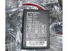 Replace High Quality Battery TOUR_RAN 3.7V 5200mAh/19.24Wh