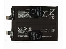 7.74V 2175mAh/16.83WH battery for VIVO B-R8